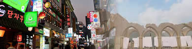 Korea